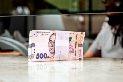 Мінфін змінив перелік банків для бюджетних виплат