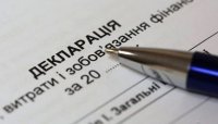Посадовці подали вже 1,2 мільйона декларацій