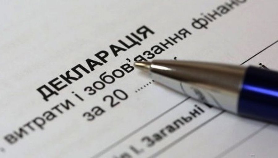 Посадовці подали вже 1,2 мільйона декларацій