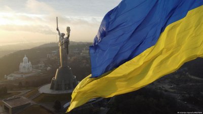 У США вимагають аудит коштів, виділених на допомогу Україні