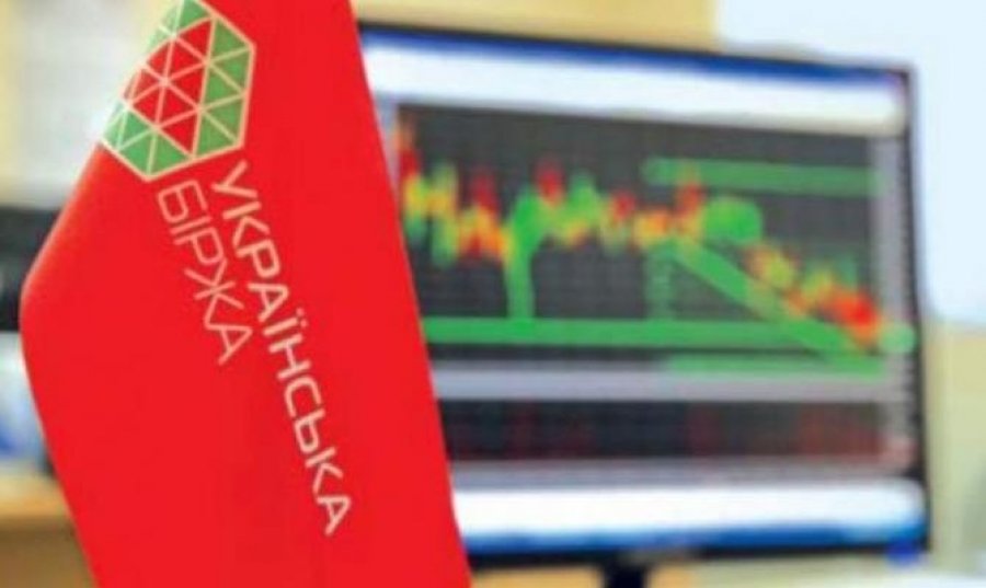 «Украинская биржа» начинает запуск торговой платформы
