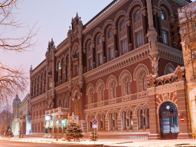 Нацбанк оштрафував фінкомпанію на понад 2,8 млн грн