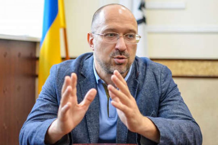 Премь'єр-міністр Денис Шмигаль
