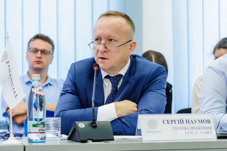 Банки будуть змушені провести оптимізацію штатів