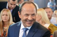 Тигипко разрешили купить Проминвестбанк