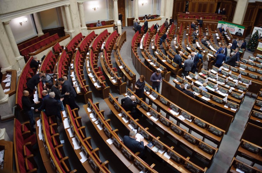 Парламент провалил «финансовый день»