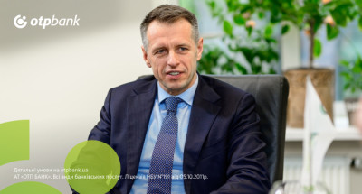 СЕО ОТП БАНК: Збільшення кількості клієнтів, які роблять щоденний банкінг з нами, є пріоритетом
