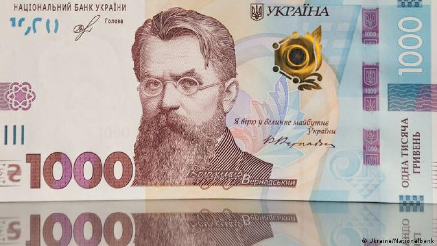 Мінсоцполітики попередило про нову шахрайську схему