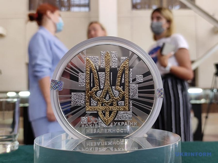 Нацбанк випускає п'ять нових монет до Дня Незалежності