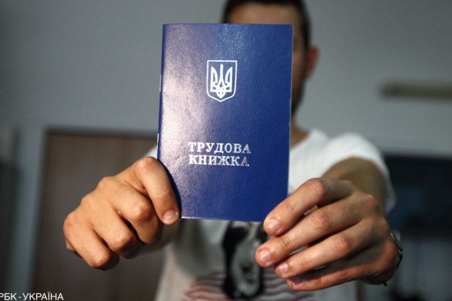 Мінекономіки прогнозує зниження безробіття до 19% до кінця року
