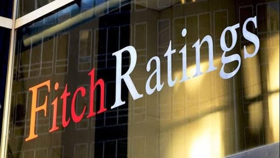 Fitch підтвердило рейтинг України на рівні CC