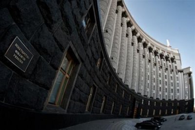 Мінфін залучив рекордно малу суму від продажу військових ОВДП