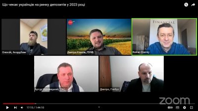 Що чекає українців на ринку депозитів у 2023 році