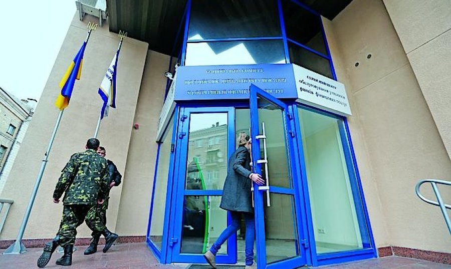 Госрегуляторная служба предлагает проверить Нацкомфинуслуг