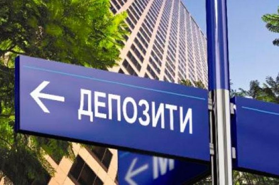 По приросту депозитной базы в первом квартале лидировали государственные банки