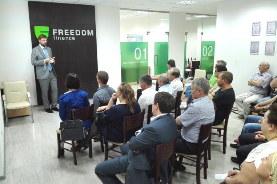Российская Freedom finance поглотила трейдера “Укранет”