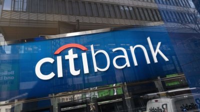 Citibank згортає банкоматну мережу в рф