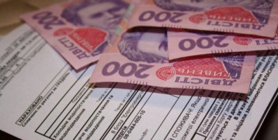 Борги українців за комуналку перевищили 100 млрд грн