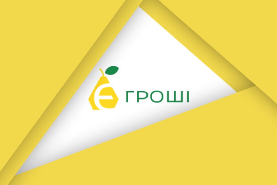 НБУ оштрафував сервіс мікрокредитів Є-Гроші