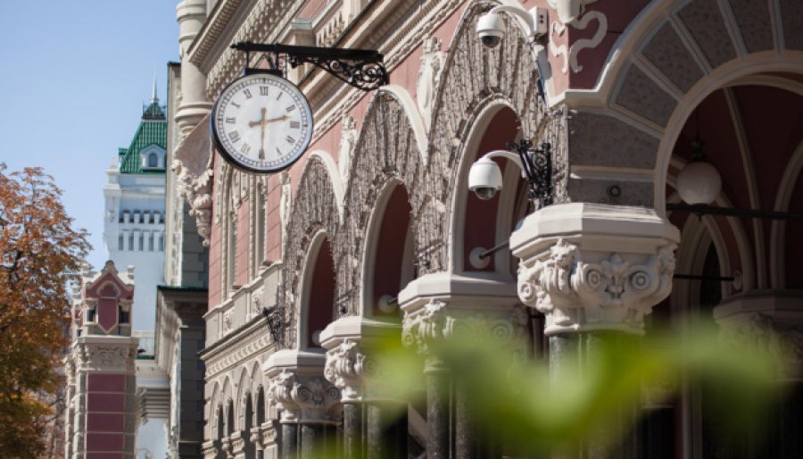 Нацбанк минулого тижня продав майже $555 млн