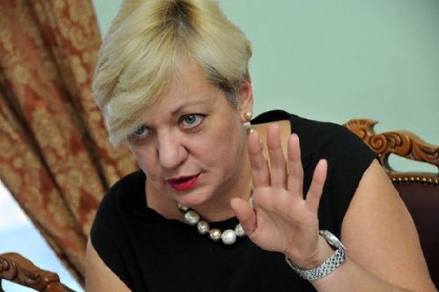 Гонтарева: "Я пишу заявление об отставке"