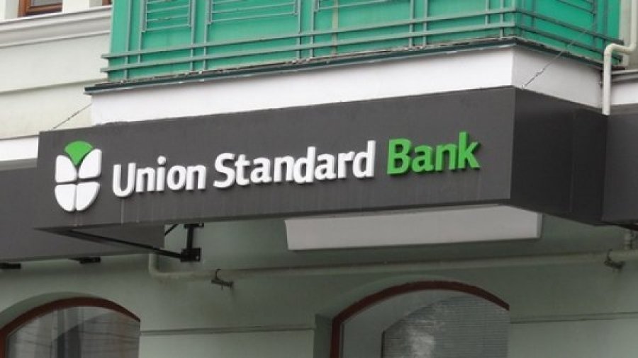 Голову ЮСБ Банку судитимуть за розтрату понад 521 млн грн