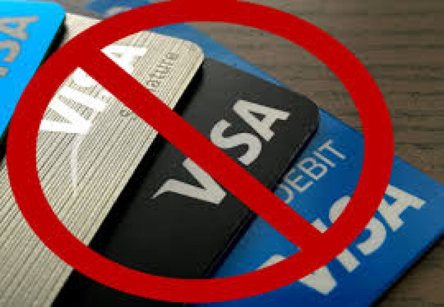 Visa перестала обслуживать туркменские банки