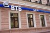 ВТБ Банк столкнулся с кризисом ликвидности
