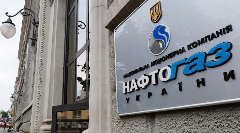 «Нафтогаз» опинився у дефолті – і одразу вийшов із нього