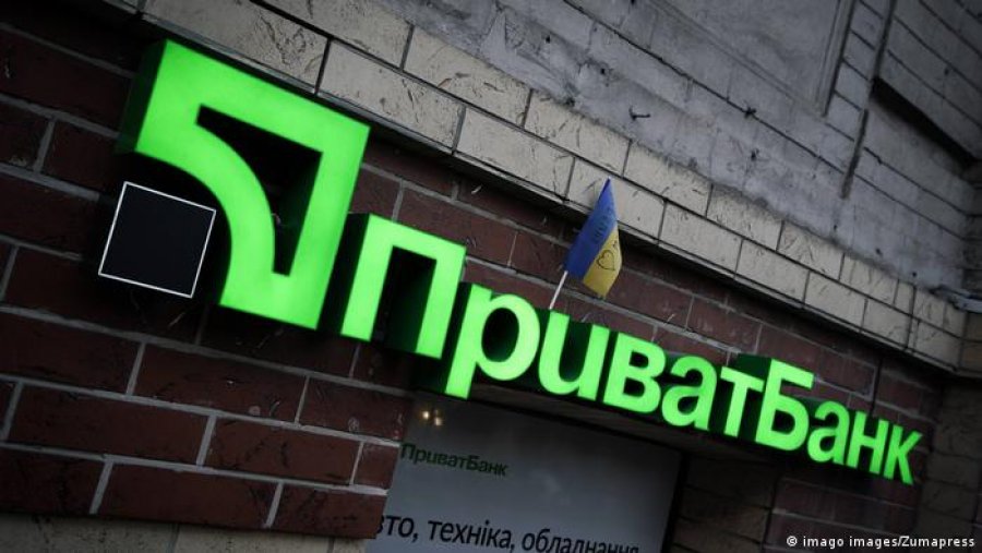 ПриватБанк відновив купівлю ОВДП у клієнтів