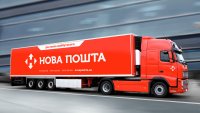 «Нова пошта» залучила кредит від ЄБРР на 70 млн євро