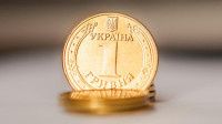 НБУ прогнозує тривале утримання облікової ставки на рівні 15,5%
