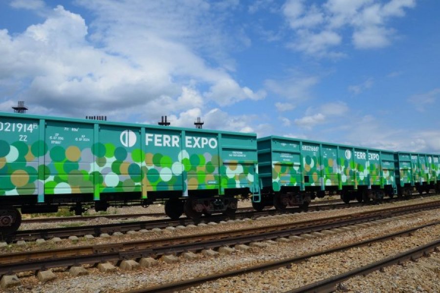 Акции Ferrexpo рухнули на 33% из-за банкротства банка Жеваго