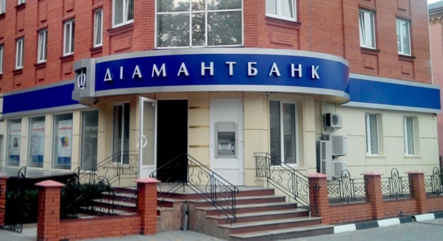 Негарантированные выплаты Диамантбанка выросли до 0,5 млрд грн
