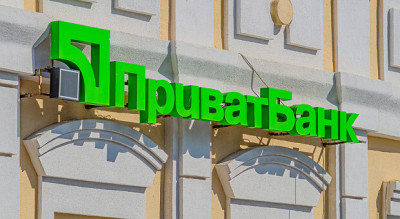 ПриватБанк почав продавати квитки на потяги у Європі