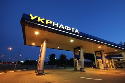 Укрнафта залучила кредит в Укргазбанку на 4 млрд грн