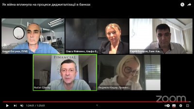 Як війна вплинула на процеси диджиталізації в банках