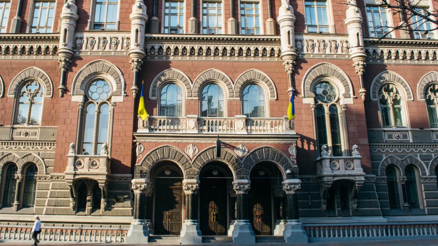 НБУ анулював ліцензії 2 страховикам