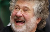 Коломойського взяли за гарантії