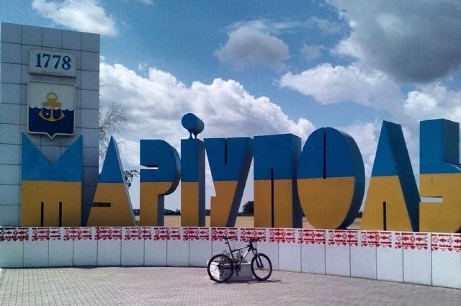 Кошти з бюджету Маріуполя спрямували на купівлю військових облігацій