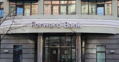 ФГВФО почав виплати усім вкладникам Банку Форвард