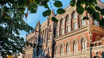 НБУ відкликав ліцензію фінкомпанії після першого дня перевірки