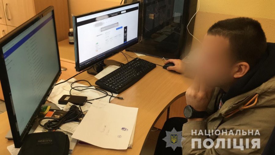 В Киеве кибермошенник похитил Bitcoin на 720 тыс. грн