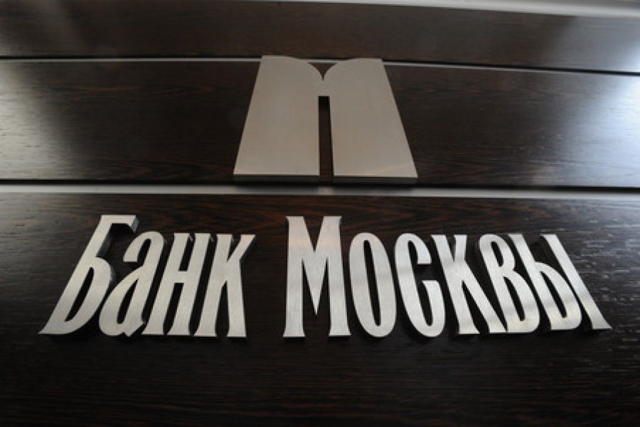 Крим довів банки до санкцій