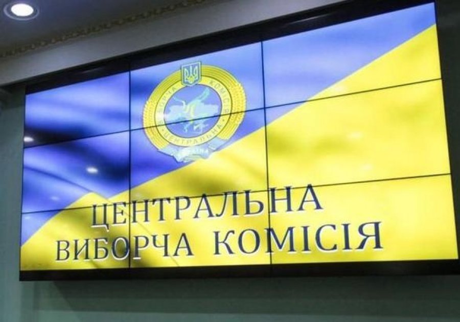 Банки уличили в нарушениях в ходе избирательной кампании