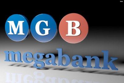 ФГВФО виплачує кошти вкладникам Мегабанку незалежно від строку вкладу
