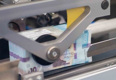 За початку війни НБУ «надрукував» 120 млрд грн для бюджету