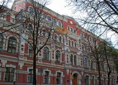 Мінрегіон хочуть об&#039;єднати з Мінінфраструктури