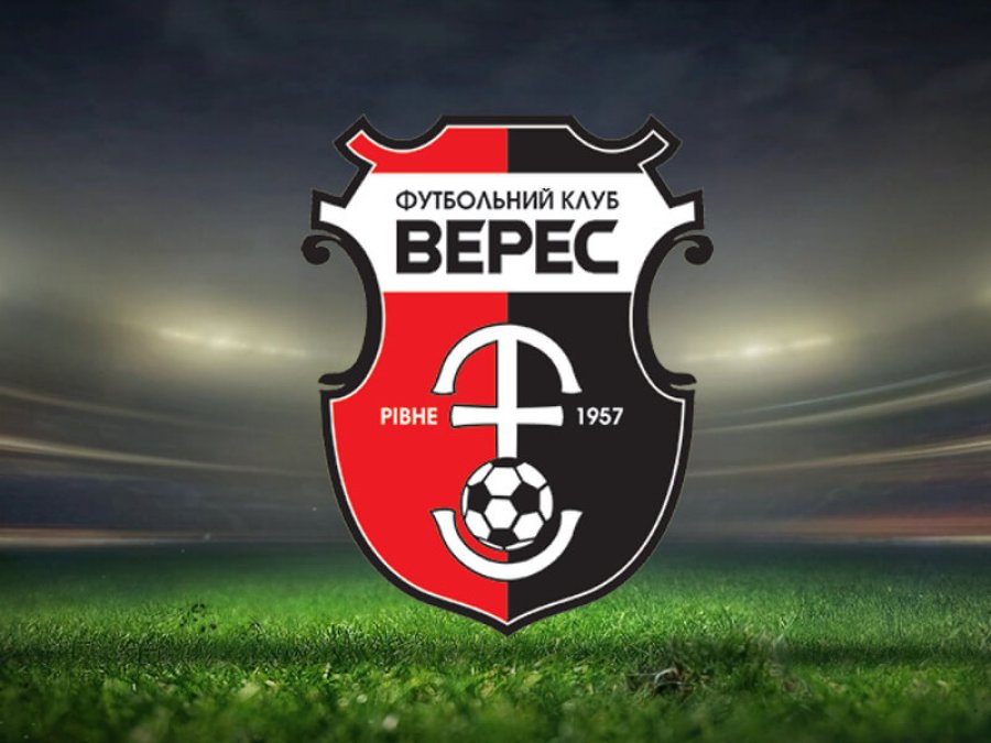 Футбольний клуб «Верес» виходить на біржу