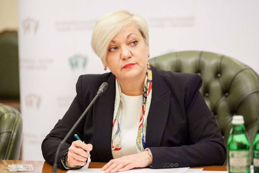 Інфляцію поставили на облік